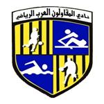 Al Mokawloon Al Arab