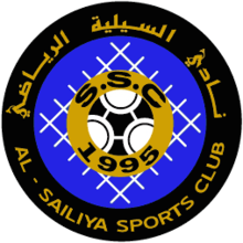 Al Sailiya Sc